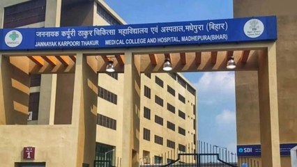 Admin in action after Aajtak exposes a hospital in Bihar