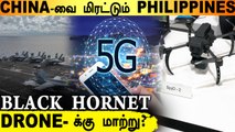 India 5G Update | South Korea-வின் K21 Light Tank-ஐ வாங்குமா India?