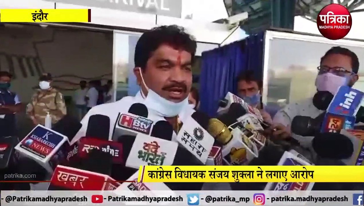 video story : कांग्रेस विधायक ने मंत्री व उनके बेटे पर रेमडेसिविर इंजेक्शन बेचने का आरोप लगाया