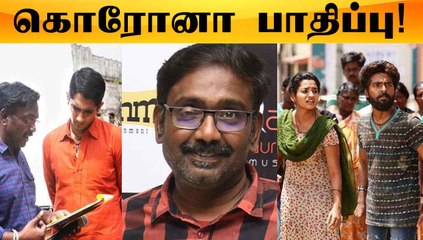 Director Vasanthan Balan மருத்துவமனையில் அனுமதி | Jail, Arjun Das | Filmibeat Tamil
