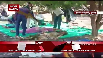 Corona updates :Corona positive patients are being treated under trees