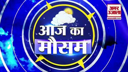 Weather Report 6th May: क्या है आपके यहां के मौसम का हाल, देखिए अपडेट