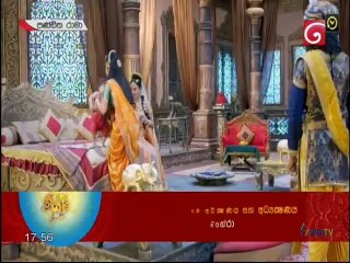 Panditha Rama (540) 05-05-2021