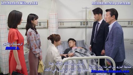 [2DRAMA]Left-handed wife 102