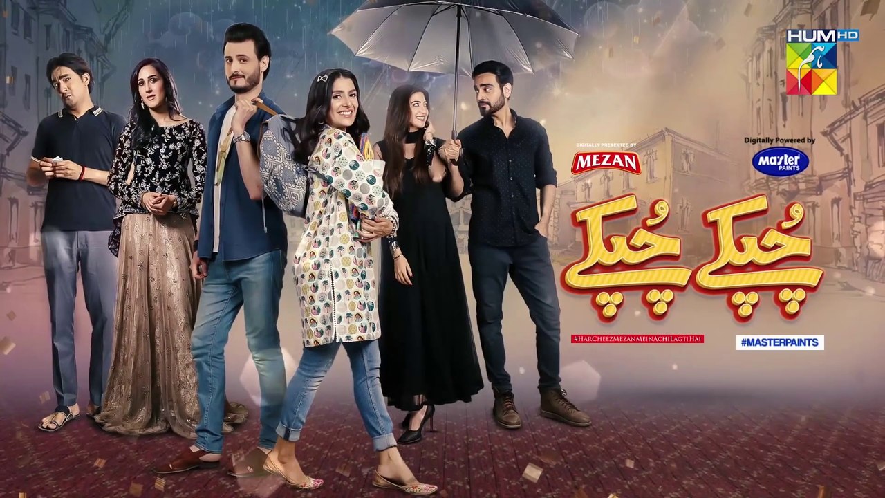 Chupke Chupke Episode 23 Promo HUM TV Drama
