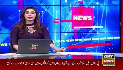 این اے 249 سے متعلق دوبارہ گنتی، تصادم کا خطرہ