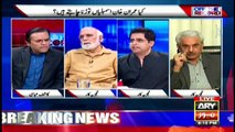 Asad Umar's statement, news or analysis about breaking up assemblies?