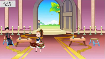 மந்திரக்கற்களும் ட்ராகனும் - பகுதி -2 | Magic Stones and Dragon | Tamil Stories | LaLa Tv - Tamil