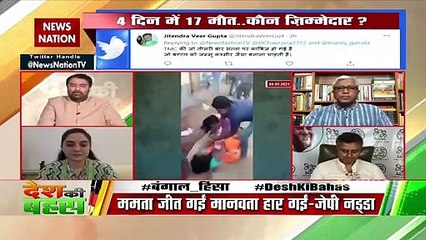 Desh Ki Bahas: Why not local administration took step to stop violence