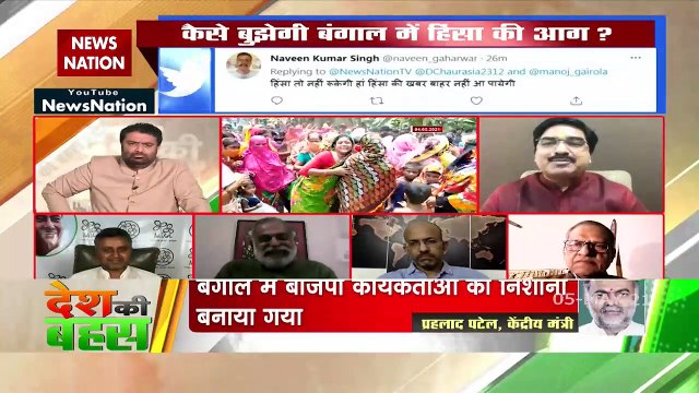 Desh Ki Bahas : हिंसा को रोकना ममता का दायित्व
