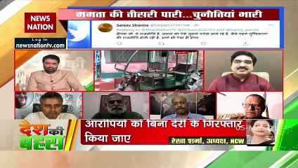 Desh Ki Bahas : We are connected with our philosophy