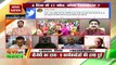 Desh Ki Bahas :  CM Mamata should give clear message to public