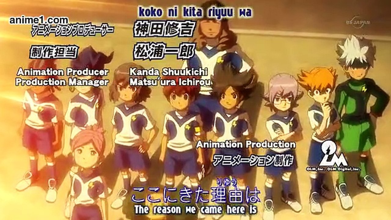 Inazuma Eleven Go: Galaxy E 12