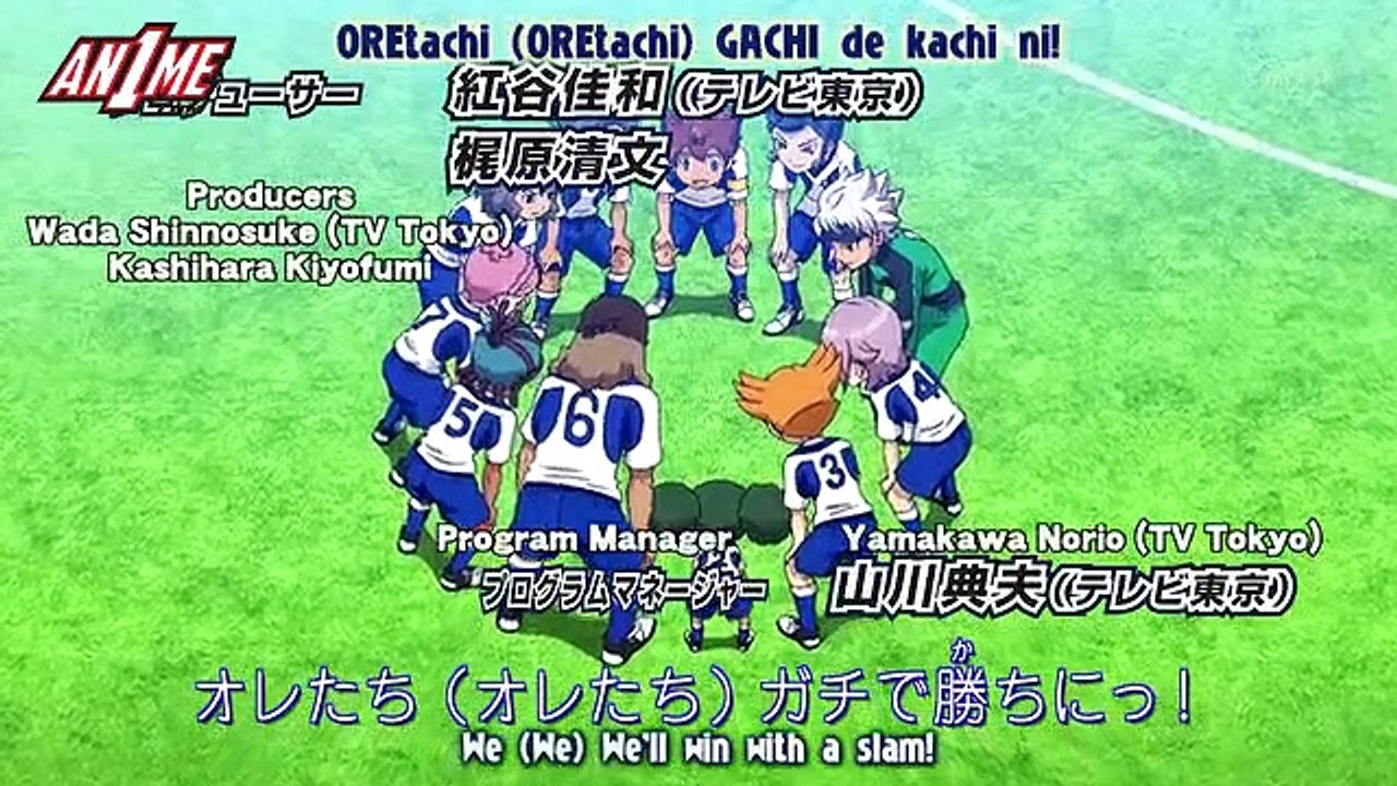 Inazuma Eleven Go: Galaxy E 10