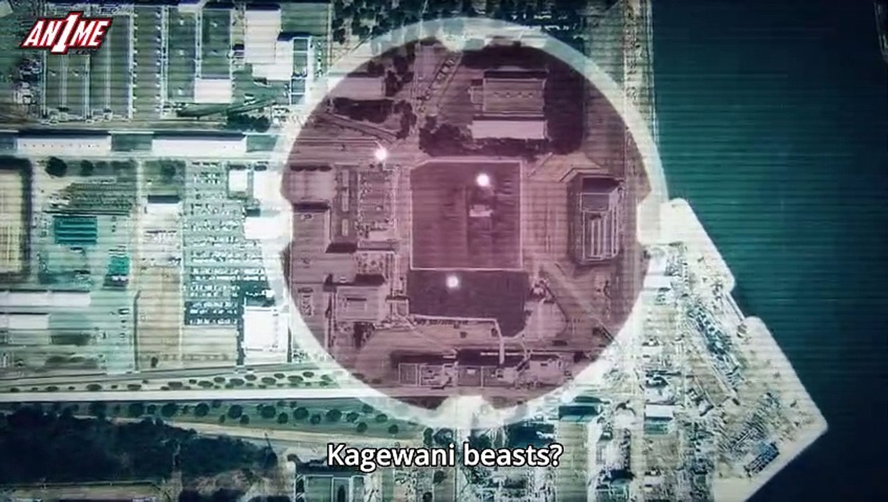 Kagewani: Shou E 4