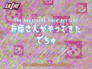 Oruchuban Ebichu E 19 - 20