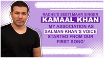 Seeti Maar Singer Kamaal Khan_ ‘My Association As Salman Khan’s Voice Started From Our First Song’