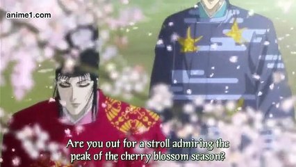 Genji Monogatari Sennenki E 1