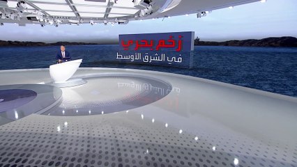 ما سر تواجد 3 حاملات طائرات غربية في الشرق الأوسط؟