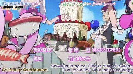 Kyouran Kazoku Nikki E 20