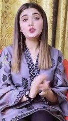 Pakka? Tiktok Pakistan video