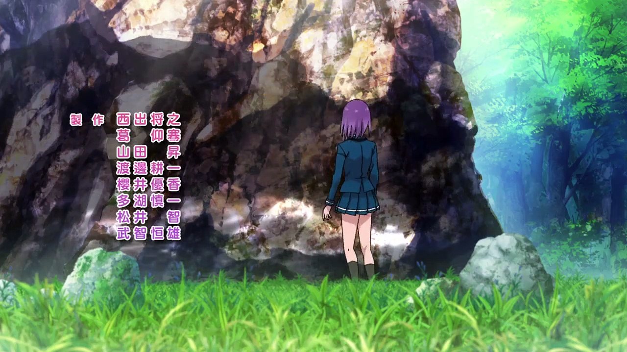 Iwa Kakeru!: Sport Climbing Girls E 11