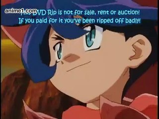 Wild Arms: Twilight Venom E 12