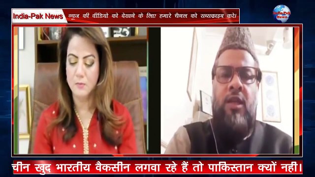 Bharat ka musalmaan khush hai : Arzoo kazmi Syed Hussain Dehlavi on India Pak relations latest #indiapaknews