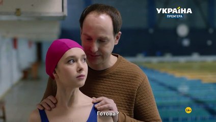 Теория зла - 6 серия