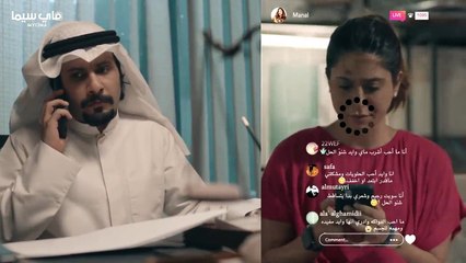 مسلسل نبض مؤقت الحلقة 24 كاملة hd