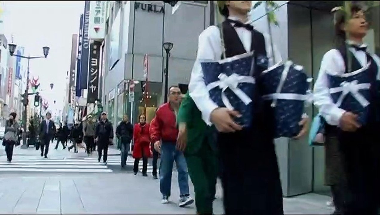Tokyo Film