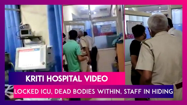Kriti Hospital In Gurugram Video Shows Locked ICU, Dead Patients, Doctors In Hiding After Oxygen Shortage