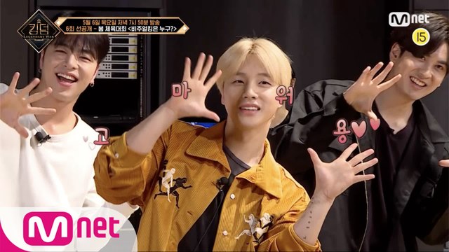 [선공개/6회] ★비주얼 맛집 오픈★ 출연진이 직접 뽑은 비주얼 킹은!