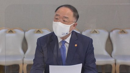 홍남기 "올해 분양 '역대 최고' 50만호, 입주 46만호" / YTN