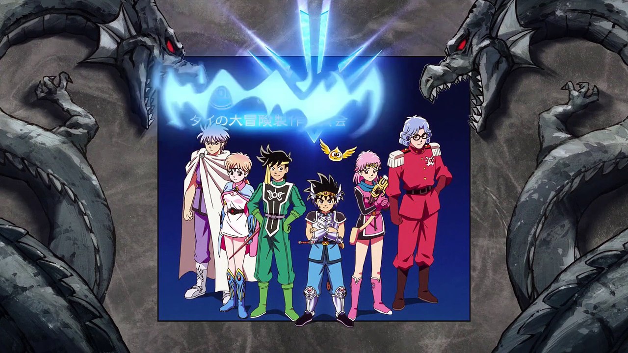 Dragon Quest- Dai no Daibouken (2020) Episode 28 English Subbed