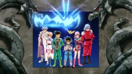 Dragon Quest- Dai no Daibouken (2020) Episode 30 English Subbed