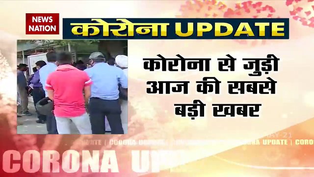 Corona Virus: Fresh cases at 4.13 lakh, deaths near 4,000 in a day