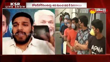 ప్రస్తుతం 450  టన్నుల ఆక్సిజన్ అందుబాటులో ఉంది