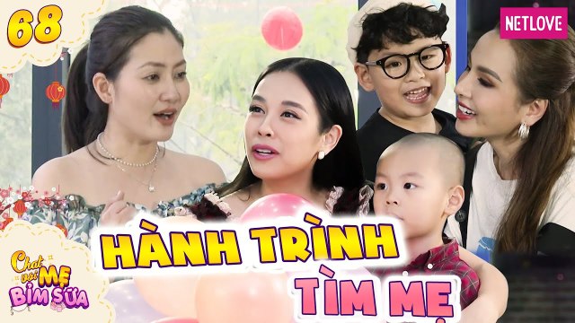 Tâm Sự Mẹ Bỉm Sữa - Tập 68: Ngọc Lan gặp lại hoa hậu Diễm Hương và ca sĩ Ngọc Mai cùng 2 nhóc tì