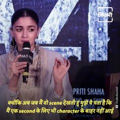 Actress Alia Bhatt Shares Her Experience For Shooting Her Movie Raazi