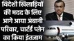 Mukesh Ambani comes in help for IPL Foreign player, sending them in chartered plane |वनइंडिया हिंदी