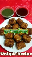 Paneer Nuggets Recipe I Paneer bites Recipe #shorts #New snakes recipes ##Crispy cottage cheese nuggets #iftar By Safina kitchen