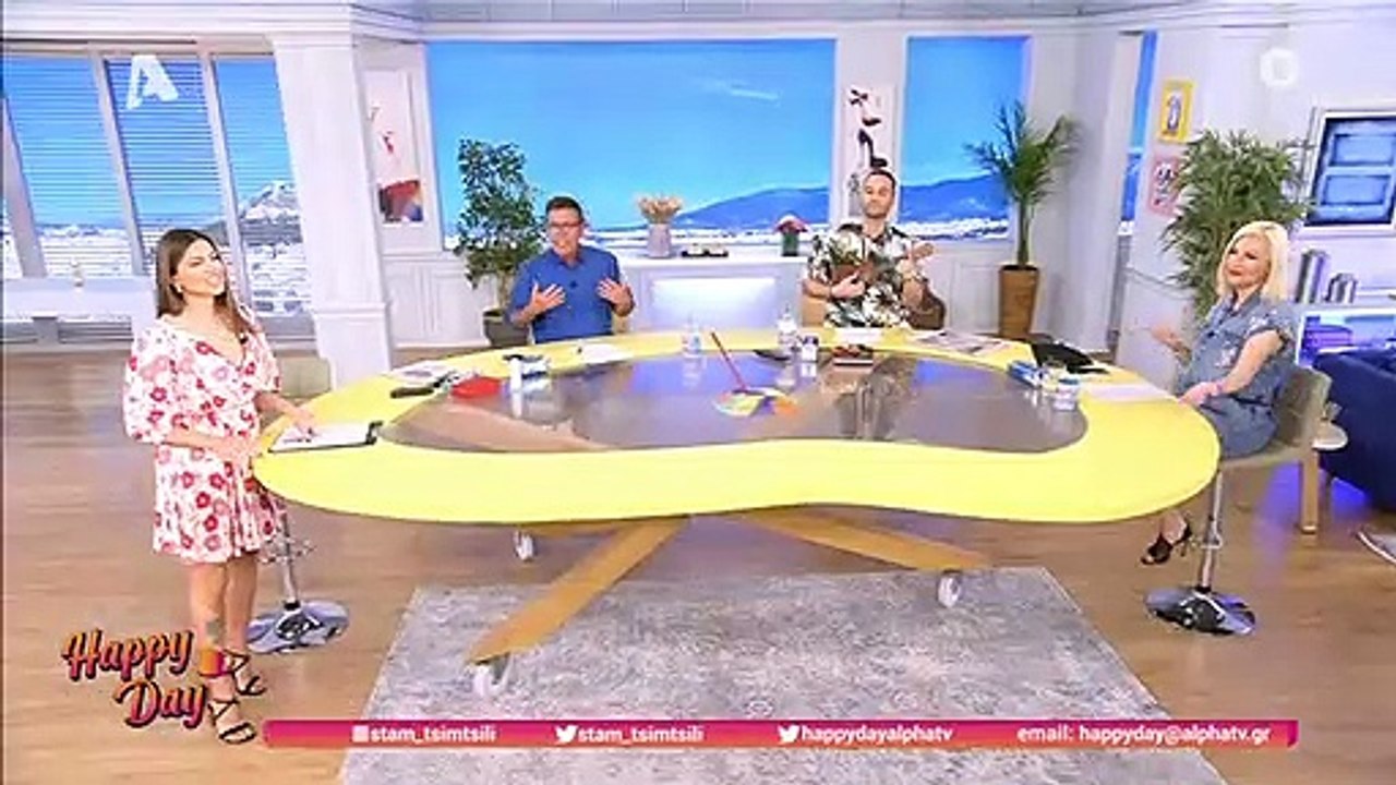 Σταματίνα Τσιμτσιλή: Η διακοπή του Happy Day, η ανησυχία της μαμάς της και το ξαφνικό τηλεφώνημα του Θέμη!