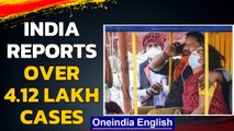 India records over 4.12 lakh cases | Ajit Singh passes away | Oneindia News