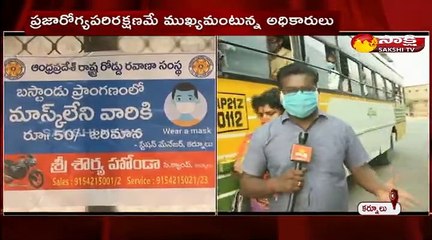 TSRTC: ఏపీకి వచ్చే బస్సులు రద్దు
