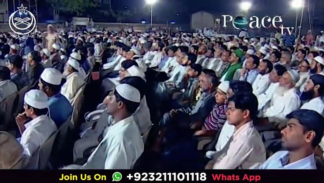 Surah Al Asr Tafseer By Dr Israr Ahmed