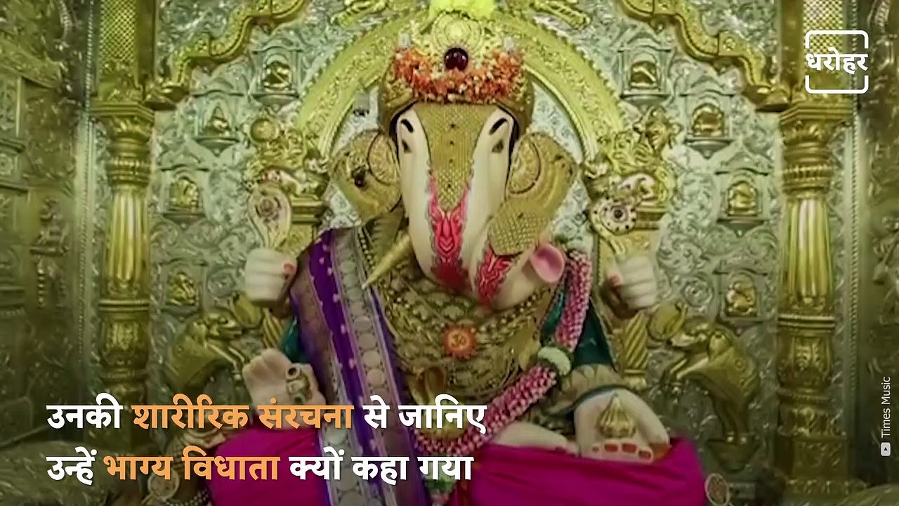 The God Of New Beginnings, Lord Ganesha Is The Remover Of Obstacles, The Patron Of Arts, Sciences Intellect And Wisdom