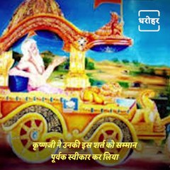 Why Did Rishi Durvasa Curse Goddess Rukmani? What Is The Story Of Dwarka Temple In Gujarat?