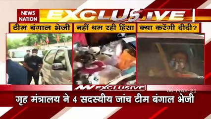 MHA forms 4 member team to probe post-poll violence in Bengal