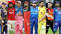 IPL 2021 : BCCI, Broadcaster, Franchises To Lose But Players Will Get Full Salary || Oneindia Telugu